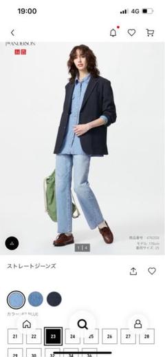 ブルズボール 415Clothing シルバー - メルカリ
