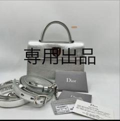 【30％OFF】 専用出品⭐︎取り置き⭐︎ 定価40万⭐︎ディオール エバー ミニ バッグ
