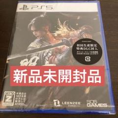 PS5 明末:ウツロノハネ 新品未開封品