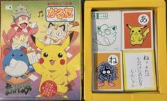 2025年最新】かるた ポケモンの人気アイテム - メルカリ