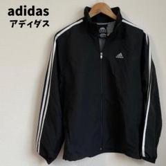 adidas アディダス ウィンドブレーカー 三本線 CLIMA365 ジャージ