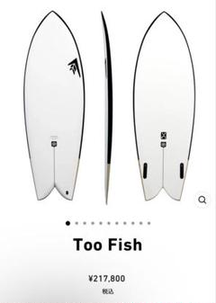 2025年最新】ファイヤーワイヤー go fishの人気アイテム - メルカリ