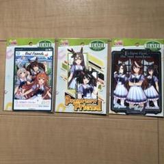 ウマ娘　トラベルステッカー　プリティーダービー　　新品　未使用　ま未開封