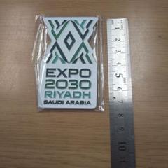 【万博　限定】サウジアラビア　イベント　ノベルティセット 大阪関西万博 EXPO2025 サウジアラビア トートバッグ ノベルティ