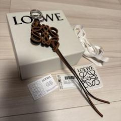 LOEWE ブラウンレザー チャーム 2118500028634-1.jpg