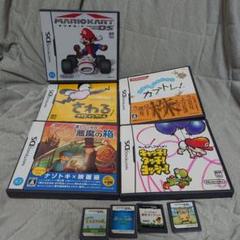 DSソフト9セット マリオカート レイトン教授 ヨッシー ポケモン ワリオ