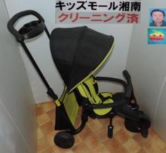 2025年最新】スマートトライク ベビーカーの人気アイテム - メルカリ
