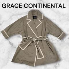 美品　Grace Class グレースクラス スプリングコート　ガウン　リネン Grace Class（グレース クラス） WOMEN コート GRACE
