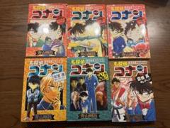 名探偵コナン 特別編集コミックス全24冊セット販売‼️ 名探偵コナンDVDコレクション』特別号｢特集 安室透｣緊急発売
