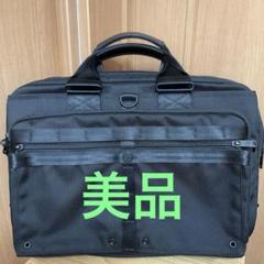 チハル様専用【美品】POTR / SCOPE CLOUD CASE（吉田カバン