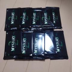 MTG ミステリーブースター2 Mystery Booster 2 未開封パック 3