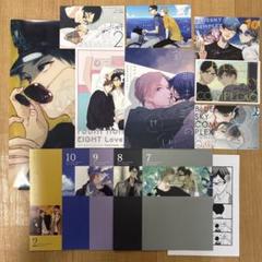 ブルースカイコンプレックス7 特典セット ブルースカイコンプレックス7 特典セット 0000000000402_etUH9Iw.jpg