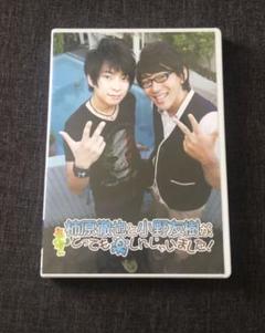 切り抜き◇柿原徹也 384ページ(声優)即購入OK♪】メルカリ出品中