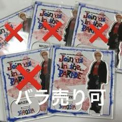 MAZZEL NAOYA ナオヤ プリンセスモケケ MARVELコラボグッズ MAZZEL NAOYA ナオヤ プリンセスモケケ MARVELコラボグッズ