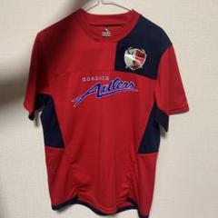 柴崎岳の中古 未使用品 メルカリ