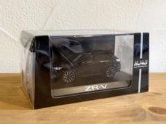 ZR-V ミニカー　訳あり　クリスタルブラック・パール 新品　HONDA Amazon | HJ43 1/43 ホンダ ZR-V e:HEV クリスタルブラック