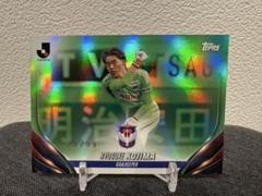 2024 topps Jリーグ Flagship 小島亨介