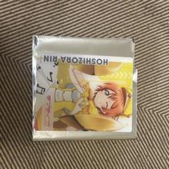 星空凛 μ's ラブライブ 東京駅一番街 アクリルカード