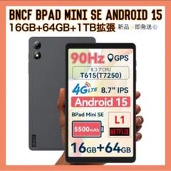 BNCF BPad Mini タブレット SIMフリー