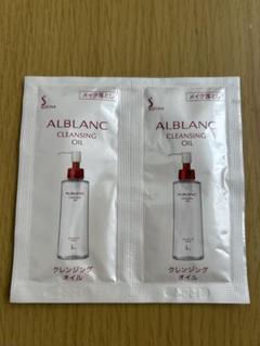 ALBLANC スキンケアトライアルセット 7点 2025年最新】アルブラントライアルセットの人気アイテム - メルカリ