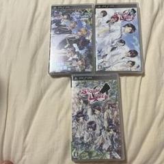 STORM LOVER 2nd 初回生産版