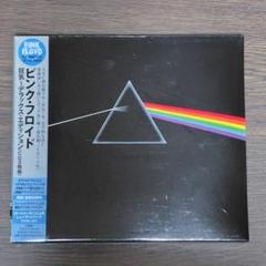 【新品 未開封 非売品】ピンク・フロイドCD10枚まとめ売り 日*9様 CD 未開封保管品 ピンク・フロイド／狂気 〜DX ED 帯 紙