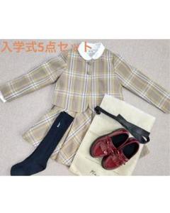 入学式　BEAMS　靴セット　女の子　120 フォーマル　発表会 楽天市場】【靴不要→10％割引】【レンタル】【安心の4泊5日