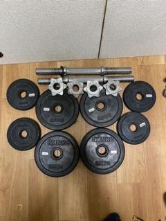 2022年最新】プレート ivanko kgの検索結果 - メルカリ 【即出荷】 IVANKO バーベル プレートセット145kg リーディングエッジ ベンチ トレーニング用品