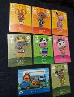 あつまれどうぶつの森 amiiboカード アミーボ あつ森 ぶつ森 バーバラ