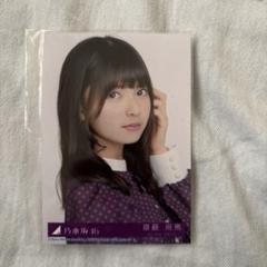 2025年最新】齋藤飛鳥 生写真 逃げ水の人気アイテム - メルカリ