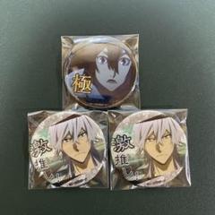 文豪ストレイドッグス 文スト　まどスタ　フョードル　希少品　激レア 文豪ストレイドッグス フョードル ディーラー アクリルスタンド