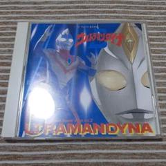 ウルトラマンカードゲーム EXD01-008 ウルトラマン (RRR