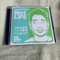 2025年最新】槇原敬之 best lifeの人気アイテム - メルカリ
