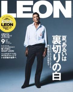LEON 2025年9月号　最新号
