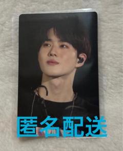 2025年最新】Exo スホの人気アイテム - メルカリ