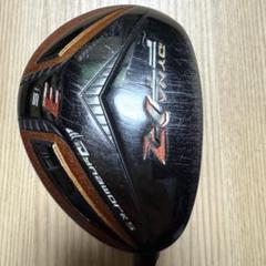 高反発加工【新品】2本セット　マキシマックスブラックⅡ UT　 USTマミヤ仕様 ☆2本セット☆USTマミヤ仕様 適合高反発加工UT! マキシマックス