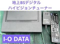 2025年最新】hvt-btlの人気アイテム - メルカリ