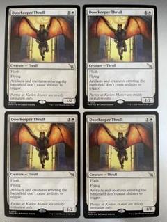MtG 門衛のスラル/ Doorkeeper Thrull 英語4枚