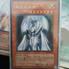 2025年最新】エンジェルO7の人気アイテム - メルカリ