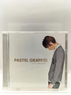 2025年最新】古川雄大 PASTEL GRAFFITIの人気アイテム - メルカリ