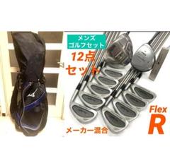 2025年最新】ミズノ5LJC17G100ゴルフバッグの人気アイテム