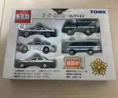 2025年最新】トミカコレクションの人気アイテム - メルカリ
