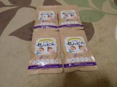 ♡新品・未使用♡ セノッピー　グミ　りんご味　４点セット セノッピーグミ 4袋セット