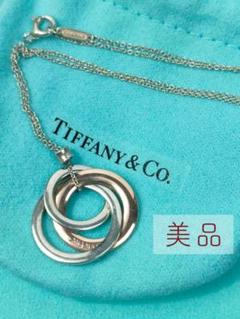 2022年最新】tiffany ネックレス サークルの人気アイテム - メルカリ