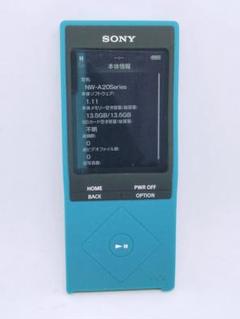 2025年最新】SONY ウォークマン NW-A25の人気アイテム - メルカリ