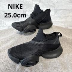 2025年最新】スーパーレップ nikeの人気アイテム - メルカリ