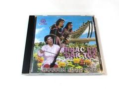 【中古】 ベトナムの民族音楽 CD ベトナムの民族音楽 音色変幻(番号＝KICW 1036) / サムタイム