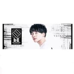 Da-iCE 工藤大輝 タオル Amazon.co.jp: Da-iCE 工藤大輝 タオル ホビーグッズ : ホーム