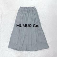 MUMU& Co.♡しまむら 裾消しプリーツロングスカート M ニュアンスカラー