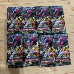17枚セット　邪神VS邪神II まとめ売り 即納！最大半額！】 DM25-RP2 邪神vs邪神II 第2弾 王道W
